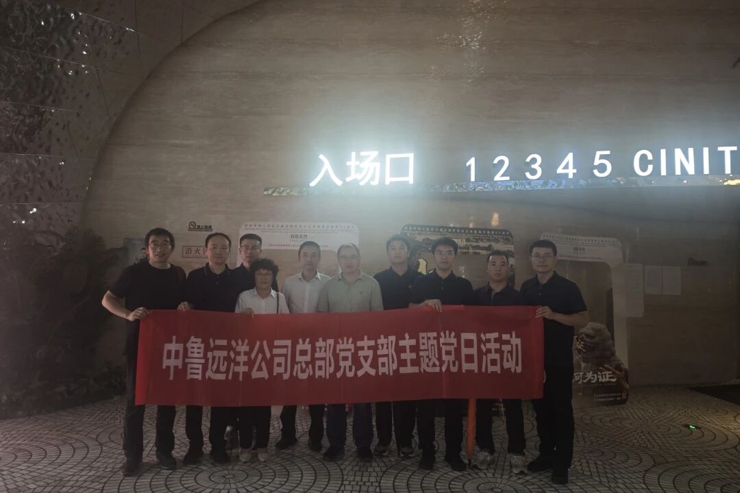 微信圖片_2025-09-08_162628_290.jpg