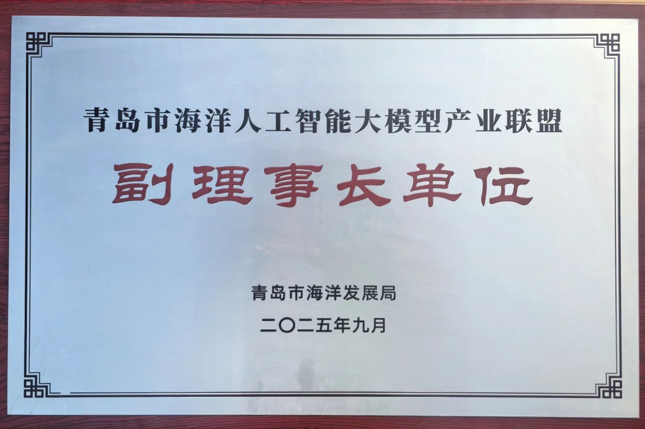 微信圖片_2025-09-17_111322_525.jpg
